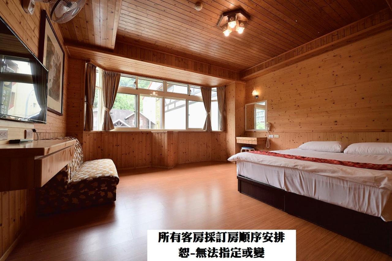 溪頭桂竹山莊民宿 Lugu Exteriör bild
