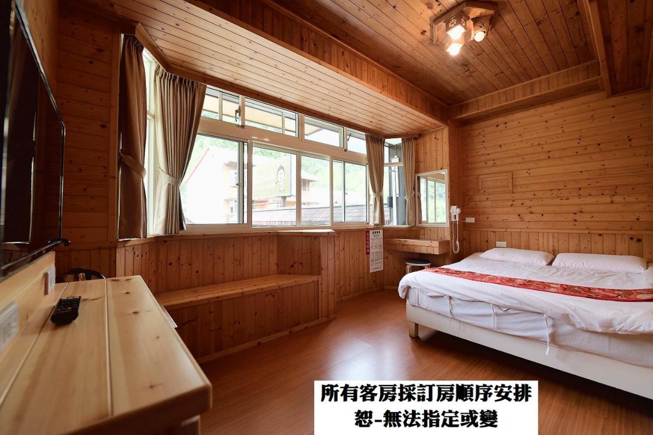 溪頭桂竹山莊民宿 Lugu Exteriör bild