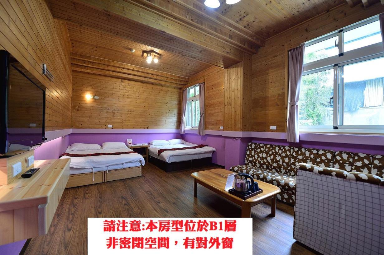 溪頭桂竹山莊民宿 Lugu Exteriör bild